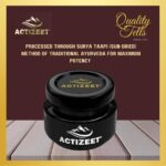 ACTIZEET Shilajit Best Shilajit Brand In India