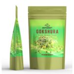 Gokshura Powder 200 grams