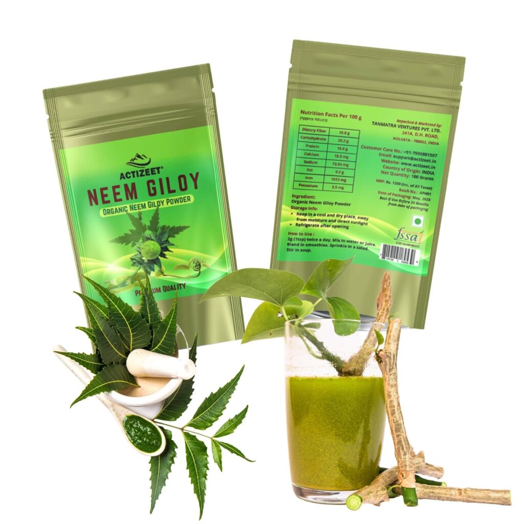 Organic Neem Giloy Powder