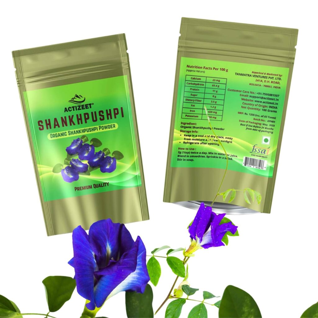 Organic Shankhpushpi Powder