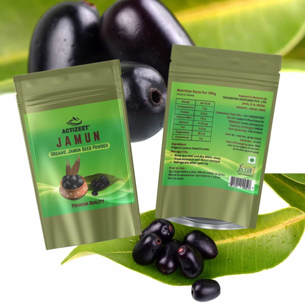 Premium Jamun Seed Powder